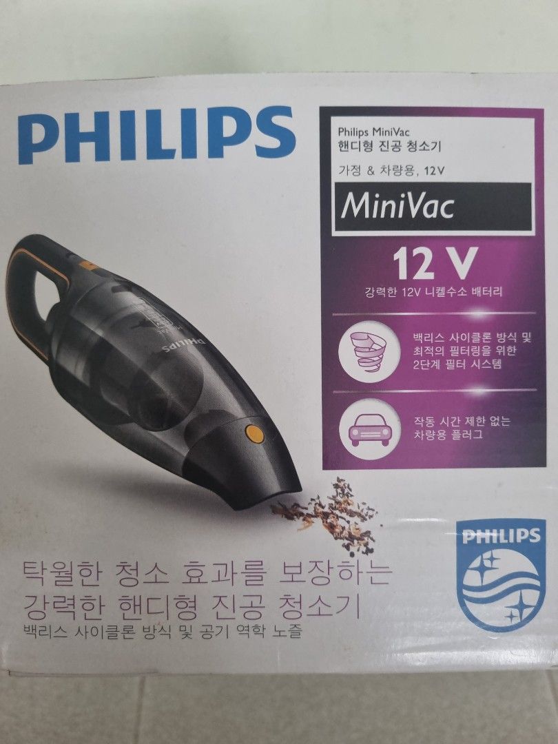 Philips MiniVac, TV & Home Appliances, Vacuum Cleaner & Housekeeping on Carousell
