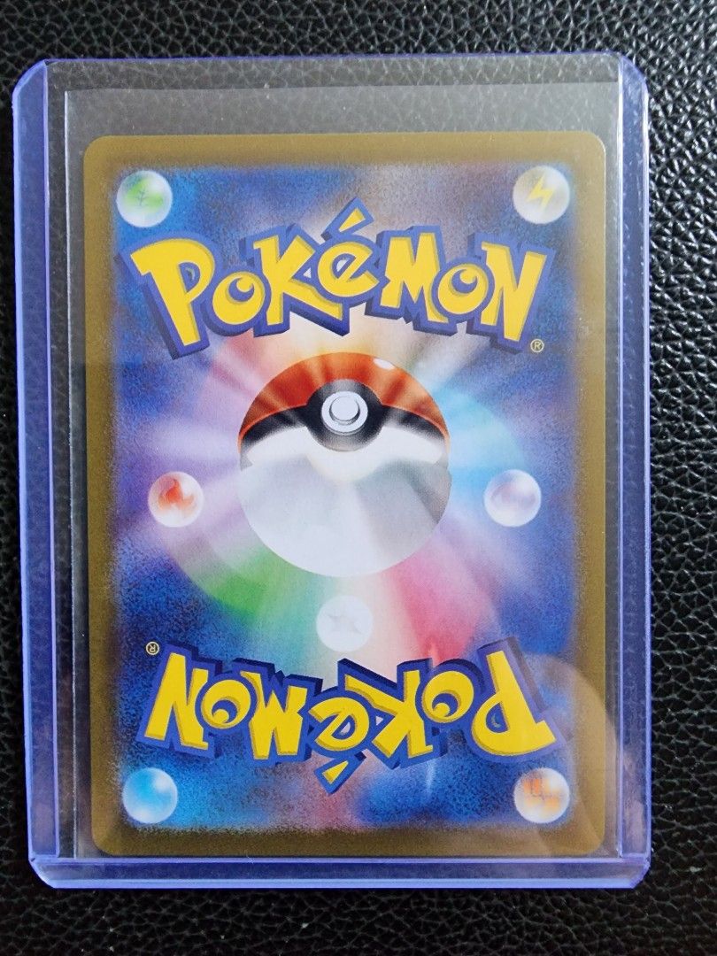Pokemon TCG Cards ススキ 094/071 HR, Hobbies & Toys, Toys & Games on