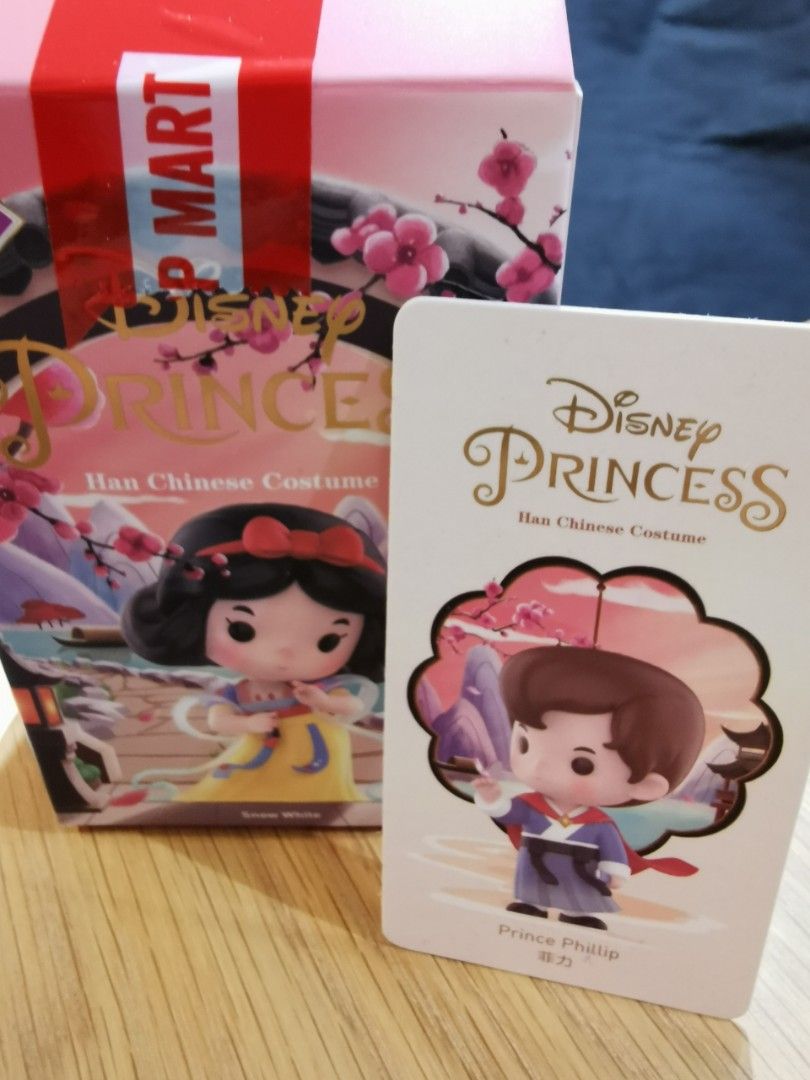 Princess Han Popmart Disney Princess Han Chinese Costume - Prince Phillip, Hobbies ...