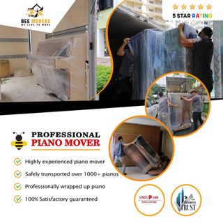 Piano Move自訂分類第二件商品