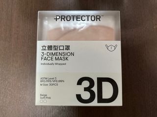 （分類：）位於 。 由 hgoodies 提交（商品編號 1207148482，圖片 1）。簡介： 。