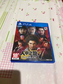 （分類：）位於 。 由 tfwong26 提交（商品編號 1207098033，圖片 1）。簡介： 。