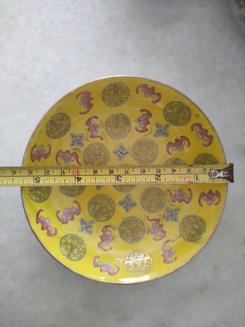 Qing dynasty plate, Furniture & Home Living, Kitchenware & Tableware