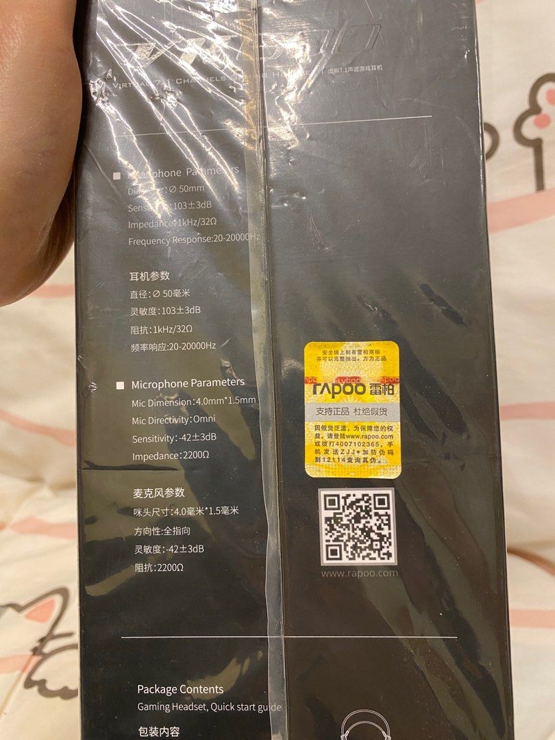 Rapoo best sale vpro vh600