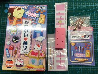 （分類：）位於 。 由 onceuponayeep 提交（商品編號 1207004409，圖片 1）。簡介： 。