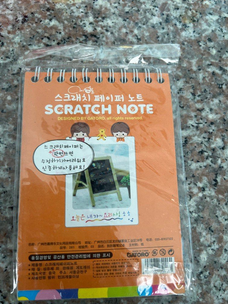 Scratch note, Hobbies & Toys, Stationery & Craft, Handmade Craft on ...