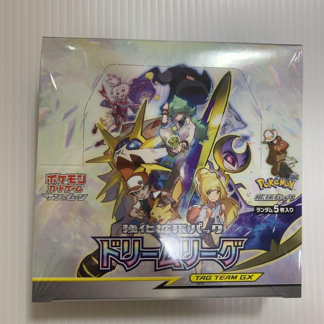 dream league booster box amazon Amazon.com: Pokemon Card Game Sword & Shield High Class Pack VSTAR Universe Booster  Box (Japanese) main image 1