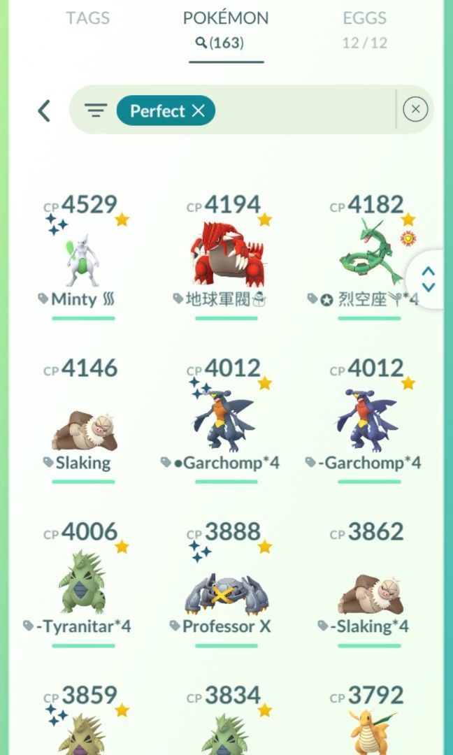 ELITE 2016 Pokémon Go Account. Level 50. 507 Hundos. 131 Shundos