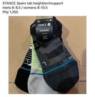 Stance socks