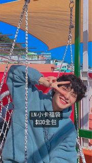 （分類：）位於 。 由 ling.ccc 提交（商品編號 1206943084，圖片 1）。簡介： 。