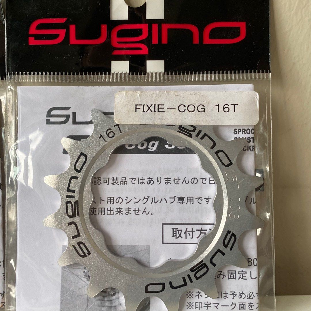 Sugino 16T Cog and lockring fixie fixed gear track bike, Sports