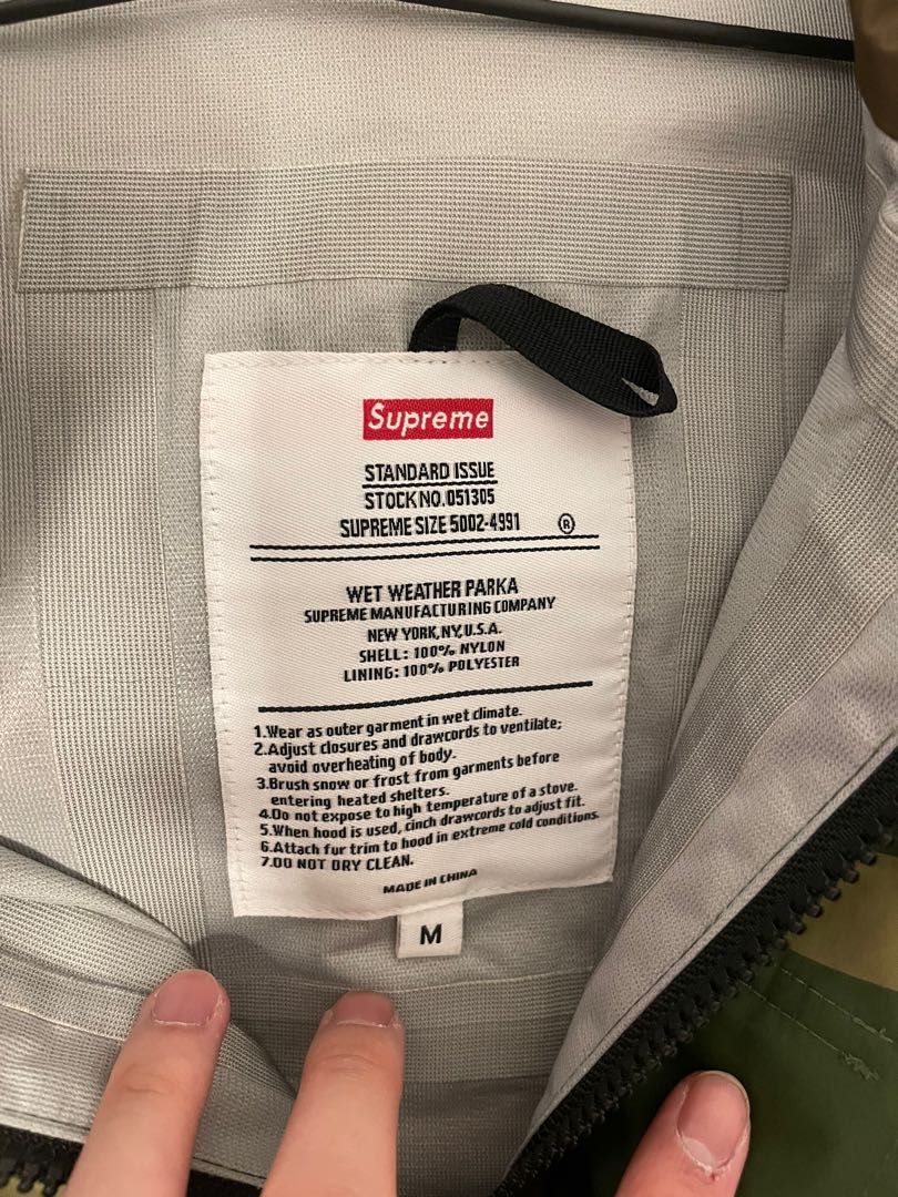 supreme WET WEATHER PARKA M