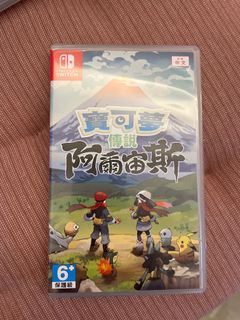 （分類：）位於 。 由 dakiee 提交（商品編號 1206932148，圖片 1）。簡介： 。