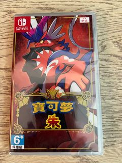 （分類：）位於 。 由 aaftorres 提交（商品編號 1206951506，圖片 1）。簡介： 。