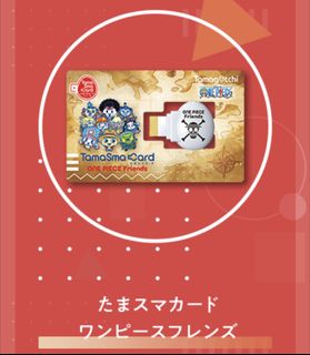 （分類：）位於 。 由 harupii5 提交（商品編號 1207170964，圖片 1）。簡介： 。