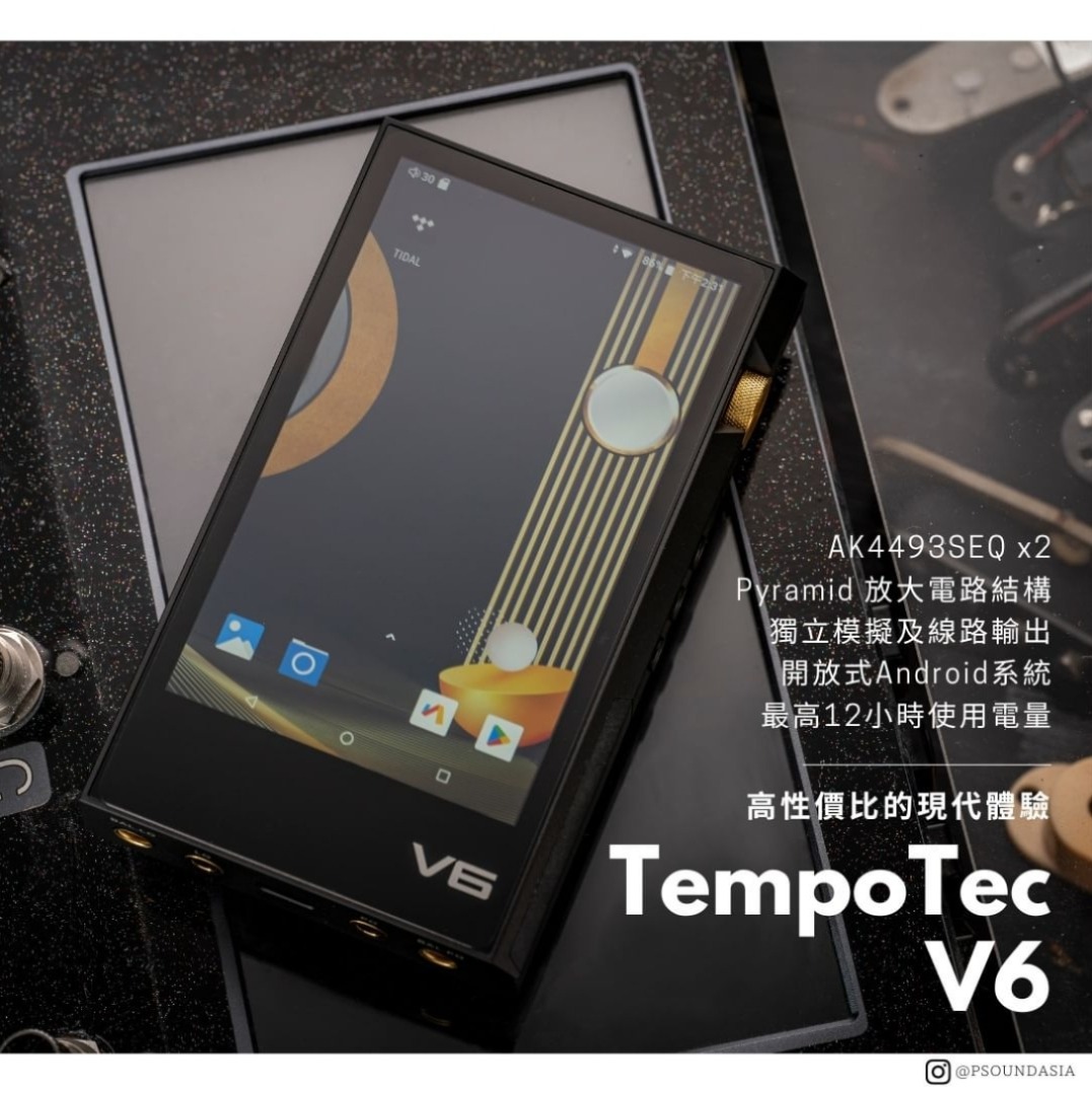 新作SALEセール30%OFF Tempotec V6 Dap android Android デュアル