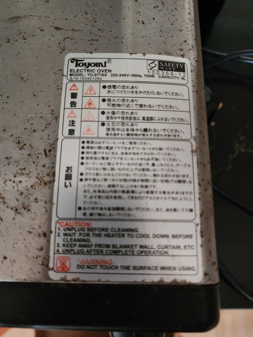 Toyomi toaster oven with faulty timer, TV & Home Appliances, Kitchen