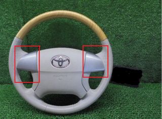 (Category: ) located in . Submitted by ToyoPartca (Listing ID 1207048879, Image 1). Description: .