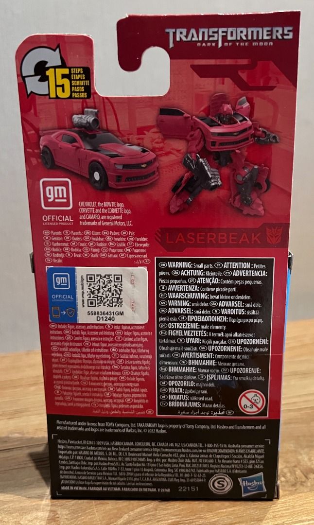 Transformers Studio Series Core Class Wheelie or Transformers Dark of