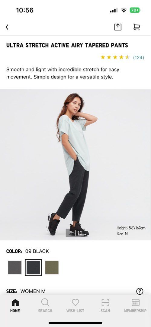 Uniqlo ultra stretch active airy tapered pants, Women's Fashion