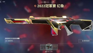 （分類：）位於 。 由 simoncheung.csf-85659 提交（商品編號 1206961525，圖片 1）。簡介： 。