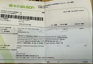 （分類：）位於 。 由 rc_1024 提交（商品編號 1206975325，圖片 1）。簡介： 。