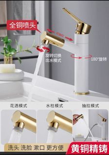 Water tap 3 modes brand new