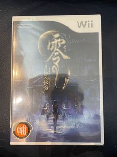 （分類：）位於 。 由 ywllok 提交（商品編號 1207010510，圖片 1）。簡介： 。