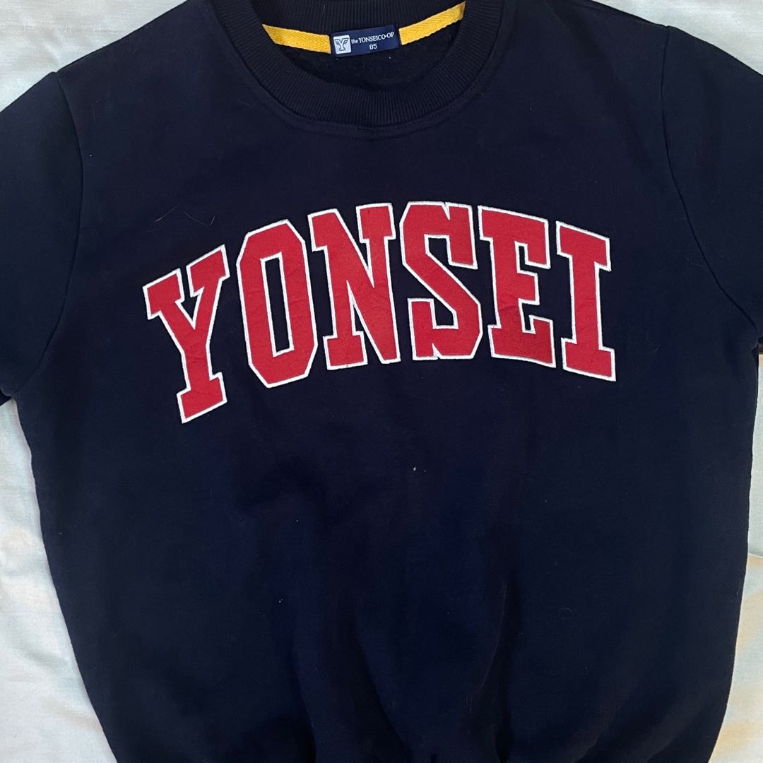 Yonsei hoodie sales