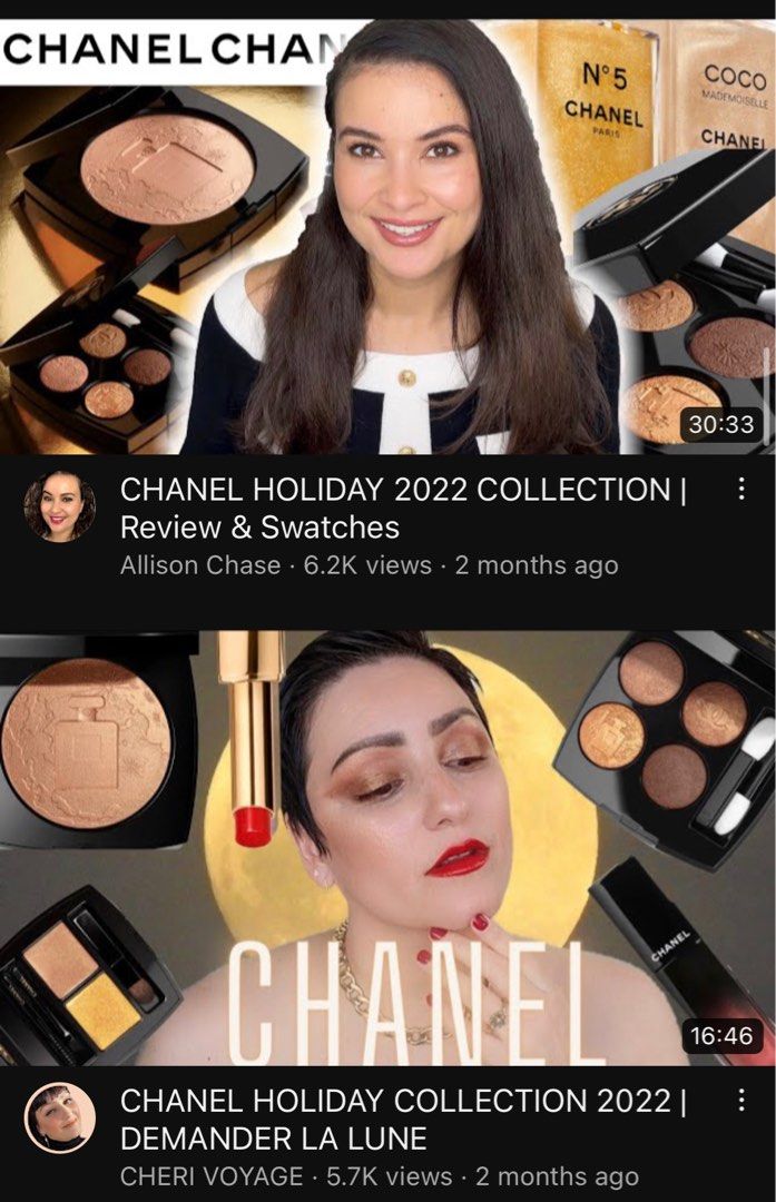 美容美妆】CHANEL 年末限量彩妆上架！2022 Holiday Collection: Demander La Lune 闪亮登场！