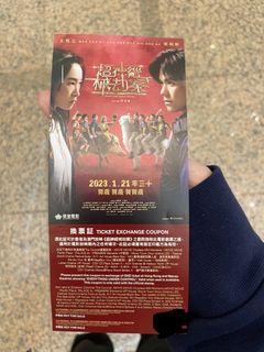 （分類：）位於 。 由 traceyni 提交（商品編號 1210704817，圖片 1）。簡介： 。