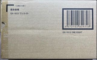 （分類：）位於 。 由 felixli1124 提交（商品編號 1210609512，圖片 1）。簡介： 。