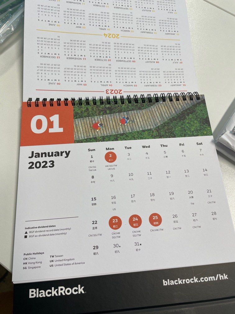 2023 Blackrock Calendar, 其他, 其他 Carousell