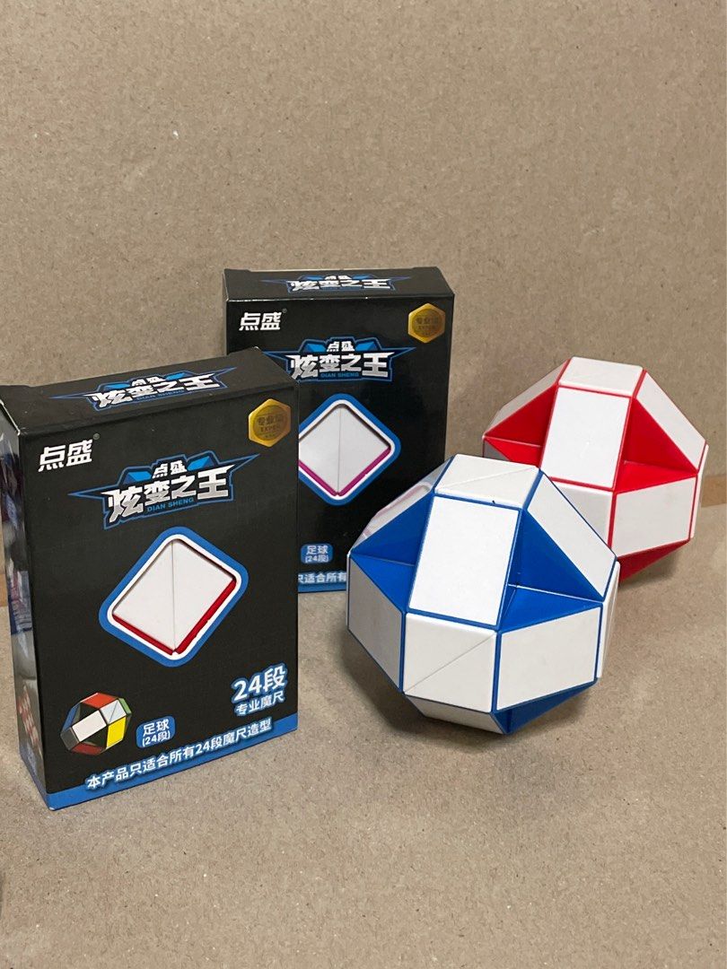24 Blocks Magic Snake Cube, Hobbies & Toys, Toys & Games On Carousell