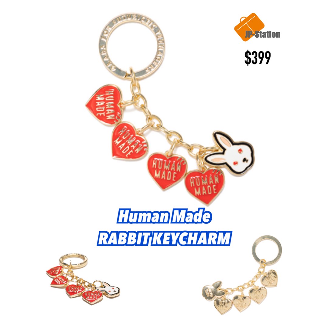 日本代購Human Made 🇯🇵 “Lucky Rabbit” 🐇 keycharm key chain 週六