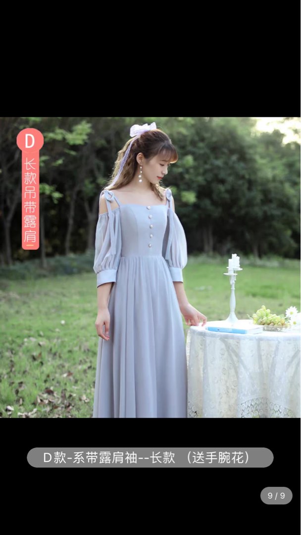 6XL Bridesmaid dress from taobao Women s Fashion Dresses Sets