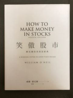 （分類：）位於 。 由 wise_book_station 提交（商品編號 1210640816，圖片 1）。簡介： 。