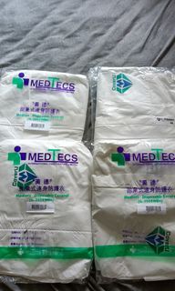 美德全新防護衣