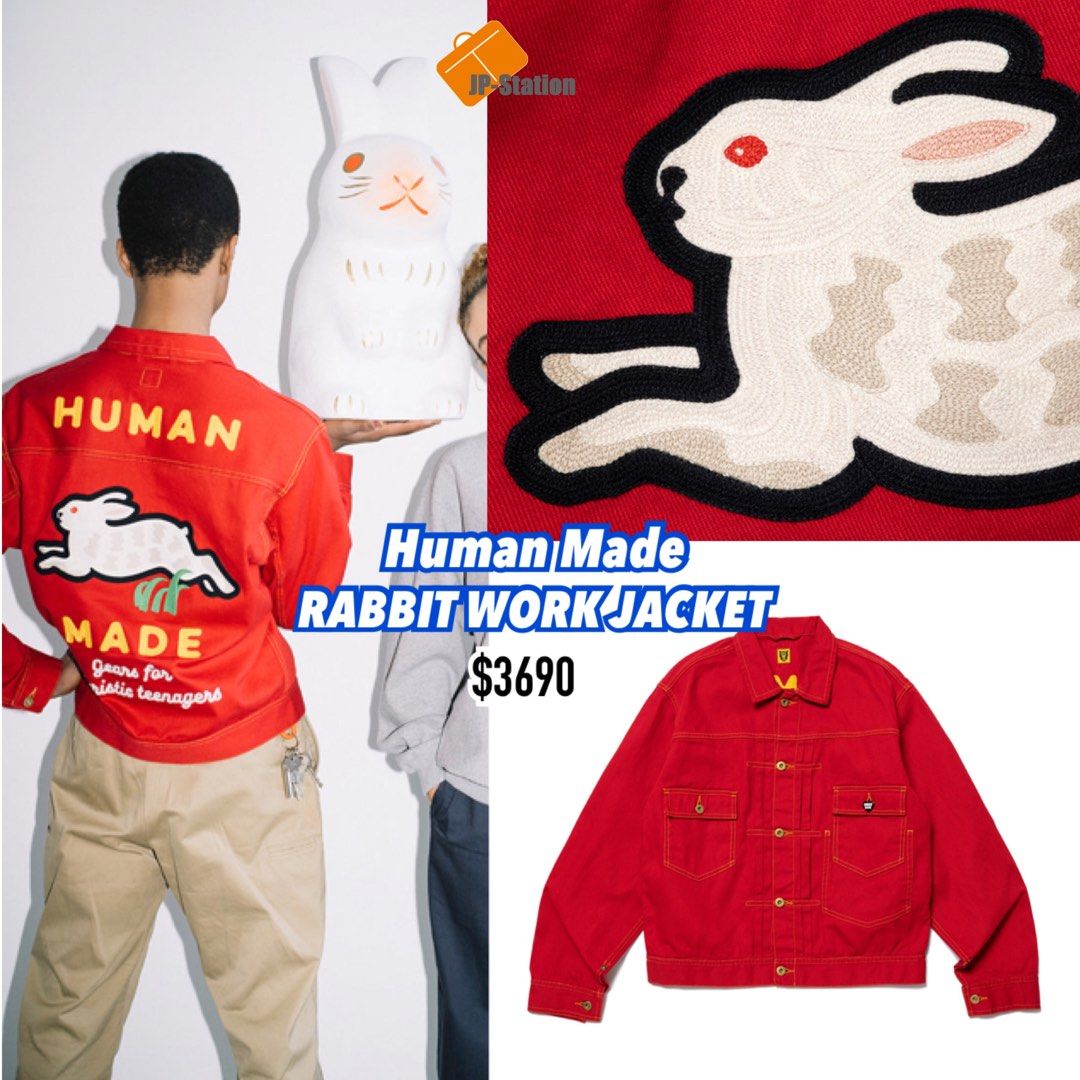 日本代購Human Made 🇯🇵 “Lucky Rabbit” 🐇 WORK JACKET 週六早上開售