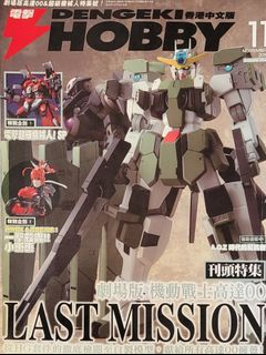 （分類：）位於 。 由 pyli0818 提交（商品編號 1210667334，圖片 1）。簡介： 。