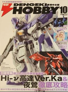 （分類：）位於 。 由 pyli0818 提交（商品編號 1210654243，圖片 1）。簡介： 。