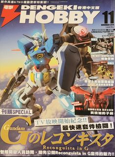 （分類：）位於 。 由 pyli0818 提交（商品編號 1210654382，圖片 1）。簡介： 。