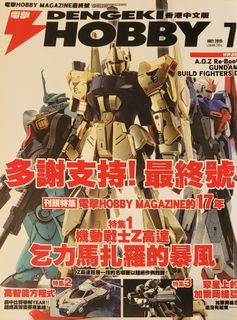 （分類：）位於 。 由 pyli0818 提交（商品編號 1210649679，圖片 1）。簡介： 。