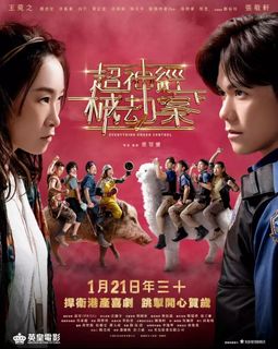 （分類：）位於 。 由 foxxjun 提交（商品編號 1210678481，圖片 1）。簡介： 。