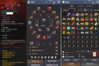 （分類：）位於 。 由 wl03034975 提交（商品編號 1196152309，圖片 1）。簡介： 。