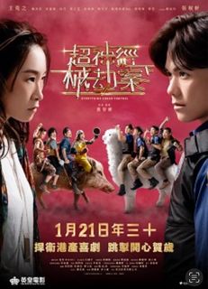 （分類：）位於 。 由 mastergifts 提交（商品編號 1210663179，圖片 1）。簡介： 。