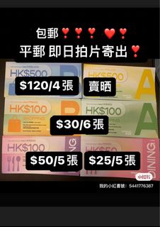 （分類：）位於 。 由 handmadebrand 提交（商品編號 1210647569，圖片 1）。簡介： 。