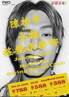 （分類：）位於 。 由 abiiibc 提交（商品編號 1210608210，圖片 1）。簡介： 。