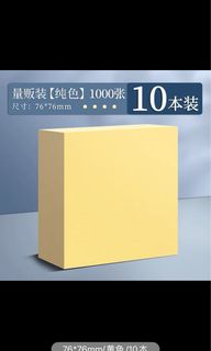 （分類：）位於 。 由 sim2_shiny 提交（商品編號 1210712930，圖片 1）。簡介： 。