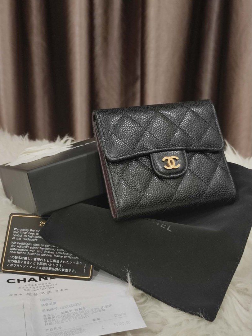 Compact wallet on sale chanel